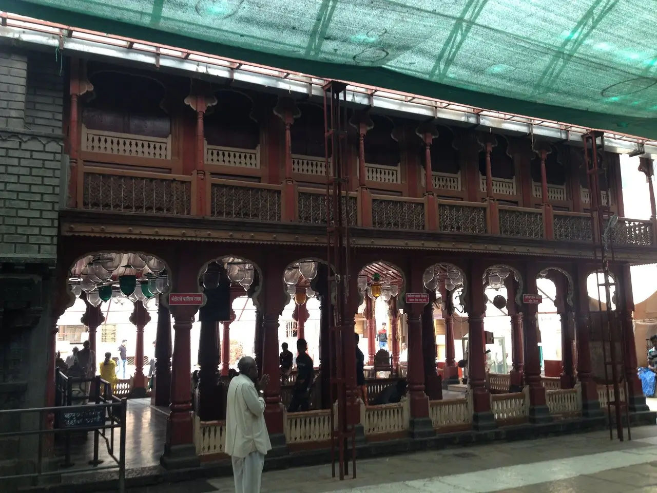 Barshi, Maharashtra